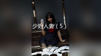 【MP4/HD】苗条身材全裸秀！脱掉内裤扭腰摆弄，小露骚逼，揉捏奶子玩诱惑