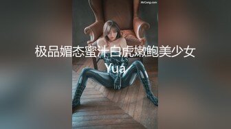 《强烈推荐高质泄密》直击顶级淫乱现场！推特网红绿帽两口子【爱玩夫妻】最新私拍2，换妻派对肉欲轰趴3P5P相当震撼