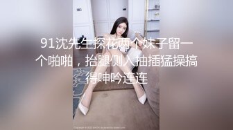 很有野性味道的华裔混血美女『爱思琳』和大屌外籍男友高层凉台激情啪啪 极品丰臀后入怼着操