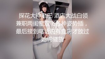 麻豆传媒-傲娇女同学强迫嚣张女室友激情做爱-管明美