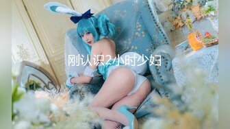 人间尤物100万粉硅胶娃娃般细腰肥臀巨乳嫩逼女神【性瘾患者小姨妈】各种啪啪内射