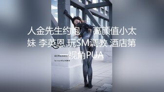 MM094 麻豆传媒 无套系列 性爱羽球游戏 中出巨乳女队友 吴梦梦