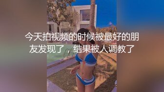 和大二母狗在寝室狂操说快点操一会室友回来了