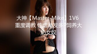 美女3P 深喉吃鸡 三洞全开 被两根大肉棒无套输出 同时前后双插 拳交 怎么刺激怎么来 口爆