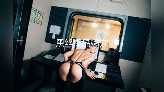 (男尊女卑)(fc3339581)【18さい-未○年】スレンダーで経験浅めな18さいの可愛い女の子を仲間にプレゼント。ラスト作品。 (4)