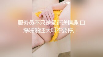 无水印1/7 漂亮的姐妹花性感好身材展示淫声荡语不断揉奶玩逼给狼友看VIP1196