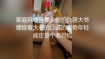 颜射，疯狂抽插同小区离异巨乳熟女，太骚了