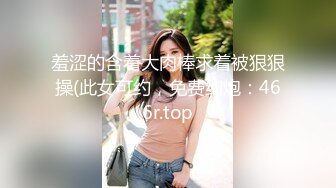 【今日推荐】麻豆传媒映画&皇家华人联合出品-同学会背叛女友 与喝醉女同学做爱不止 三次高潮体验 高清1080P原版