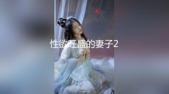  AI高清2K修复小宝寻花抱着挺舒服外围妹，舌吻调情妹子很享受，新视角翘屁股肥逼清晰可见