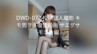 【源码录制】七彩主播【粉嫩宝宝三十岁】6月16号-6月29号直播录播❤️苗条粉嫩美女宿舍展示身材❤️疯狂自慰淫水不停❤️【80V】 (13)