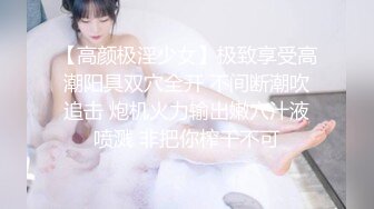 少妇就是舒服，水多