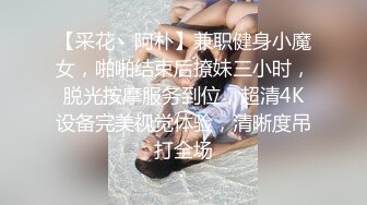 【幸福老哥双飞美臀骚女】跪着翘起屁股舔逼叠罗汉舔屌