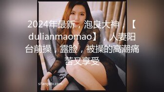 [2DF2] 【战狼行动】3500约操大胸外围女神，超清设备偷拍，极品大胸粉嫩后入娇喘不断[BT种子]