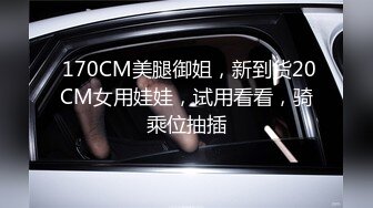 果冻传媒 91KCM154 趁老婆不在扑床硬上啦啦队女孩 爱丽丝