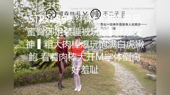 『台湾』八八《全裸露点无遮》巨乳爆揉の乳汁榨出前後强制抽插の绝叫