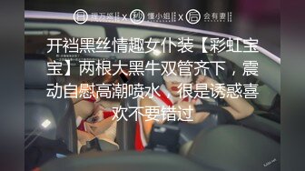 【素人泄密】没见过这么主动的女孩！武汉大学性瘾女学生爆X男朋友私密视频流出