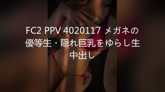 【AI换脸视频】迪丽热巴  红唇巨乳大波浪 无码 上