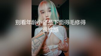 极品熟女阿姨之我的骚婶小姐