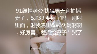 跟老婆在家练练打桩