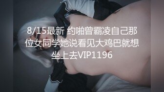 爱吃鸡鸡和毒龙的露脸美少妇，吃起来真的是津津有味精湛各种角度怼嘴