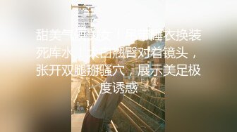 懵懵懂懂、可可爱爱青春无敌00後软妹子,小小年纪竟可以这麽臊