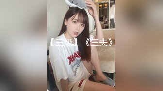  小伙子在租的房间和漂亮苗条女友缠绵做爱 互相抱紧观音坐莲 美女身材真好翘臀好会吸套弄进出射水印