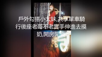 -九头身170CM顶级身材女神，吊带情趣装，修长美腿无毛骚穴，大姨妈刚走假屌爆插，跪着翘起美臀，浪叫骚话不断诱人