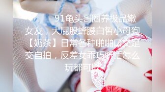 新沂网红 八大碗二哥 和 晴晴子 4分37秒不雅视频疯传