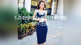 绿旗袍熟女人妻 我帮你检查一下 不是这样检查的 啊啊不要射我逼里 被推倒撅着大屁屁无套后入 最后爆菊花内射