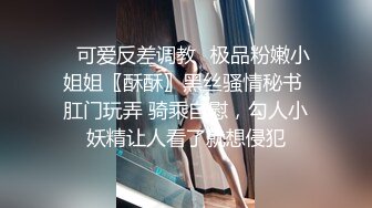 STP26795 最美人妻 年轻巨乳奶妈 来 啊  张嘴 吃奶啦哥哥们 鲜奶滋润饥渴的旱洞 喷尿操作真强！ VIP600