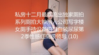 4.20大学城附近情趣酒店胖老总约炮背地里说他屌不行的黑丝女秘书床上干到炮椅