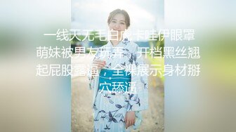 极品身材网红美女『樱桃妹妹』剧情新作-要和爸爸玩玩具直到水声不断再从后面进入 高清720P原版无水印