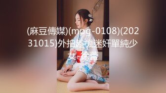 公司新来美女秘书被潜规则按在床上疯狂抽插!直呼受不了了