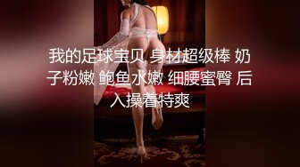 【AI换脸视频】鞠婧祎 按摩技师的专业服务