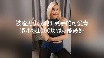 IQQQ系列原档4K合集【18V】 (18)