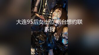 【新片速遞】 御姐范极品颜值女神！168CM黑丝美腿！拨开内裤超肥美穴，扭腰揉胸，很会玩诱惑扣穴流白浆