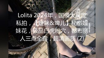 360摄像头家庭小旅馆偷拍年轻小情侣开房