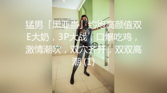 双马尾卡哇伊女友操到求饶