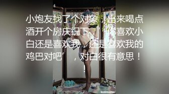 声美娇小的小少妇