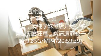 撩妹高手某交友软件附近人约的高颜值学生美女很开放沐足店就搞了