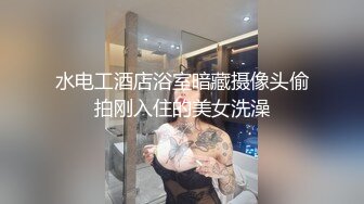  【淫乱❤️人妻】【菇❤️菇】3P 4P与闺蜜换老公互艹露出啪啪等196部合集