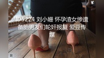 性爱机器人美人姬