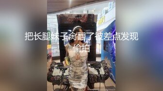 果冻传媒91制片厂精制新作-贤惠的嫂子 哥哥出轨后嫂子成了我情人 女神袁可妮 高清720P原版首发