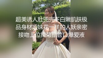 TZ151 黑絲人妻想嘗試3P找來兄弟一起幹到高潮爽不停(國產超清無碼)