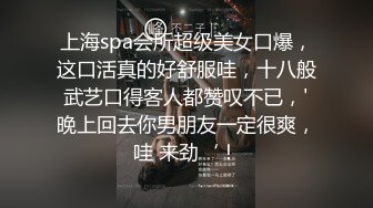 STP27227 91兔兔土豪大神的专属性玩物 KTV性感黑丝女郎 包厢现场直接开肏 只要肉棒深入哪里都是天上人间