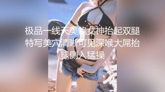 【新片速遞】  ✿星空传媒✿ XKTC001 舔狗的反转人生又肏到初恋女友▌李丹彤▌小骚货又湿又滑 超频抽射颤挛高潮[1.21G/MP4/32:38]