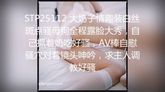 【推特反差婊】九头身露脸淫尻尤物Couple love制服诱惑 榨精名媛 给我~给我精液 顶到了3P上下齐开