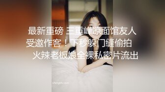 单位女厕黑白点裙子的美女?呲尿小河流水潺潺?屁眼无痔疮