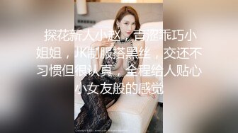 极品女神剧情系列-漂亮小姨子勾引姐夫开房做爱 被姐姐现场抓奸 竟发现姐姐拉链没拉好?