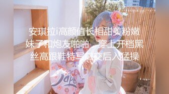 【新片速遞】 【媚黑淫妻❤️性爱狂】超淫荡夫妻『分享我的淫妻』媚黑淫妻疯狂五月 诚邀黑人小哥虐操情趣白丝淫妻 高清720P原版无水印 